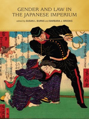 cover image of Gender and Law in the Japanese Imperium